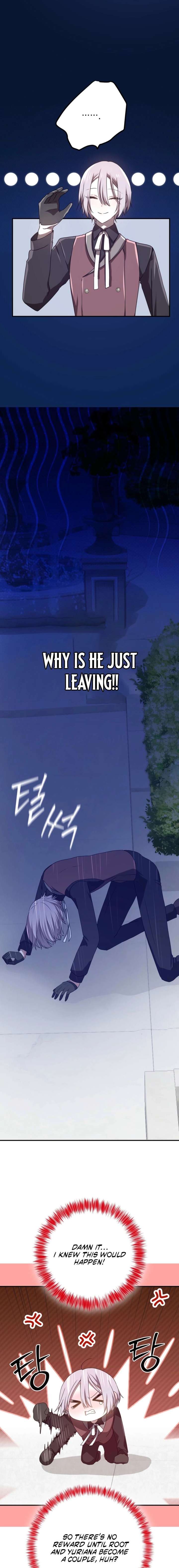 My Childhood Friends Are trying to Kill Me chapter 75 page 8