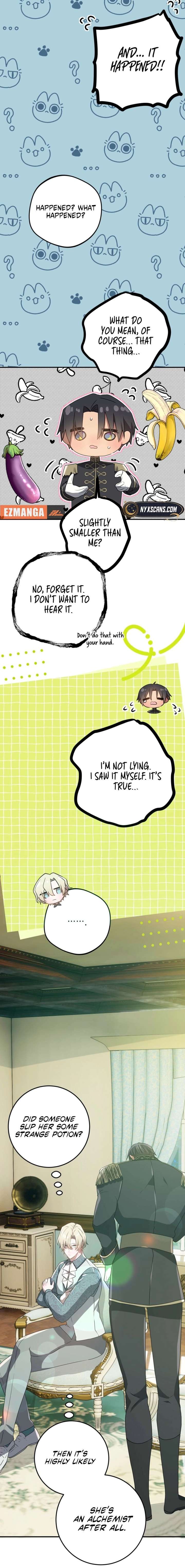 My Childhood Friends Are trying to Kill Me chapter 75 page 13