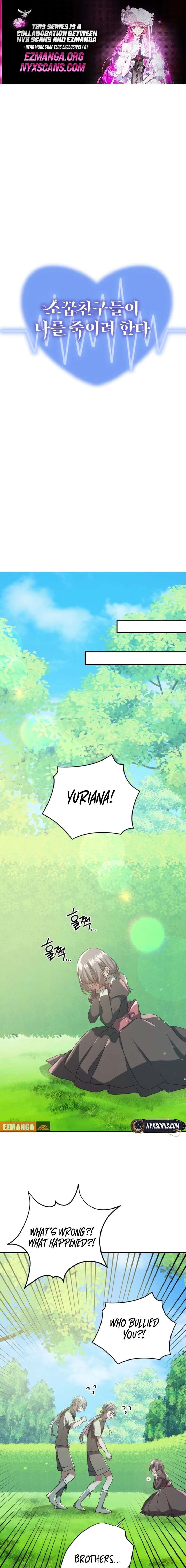 My Childhood Friends Are trying to Kill Me chapter 76 page 1