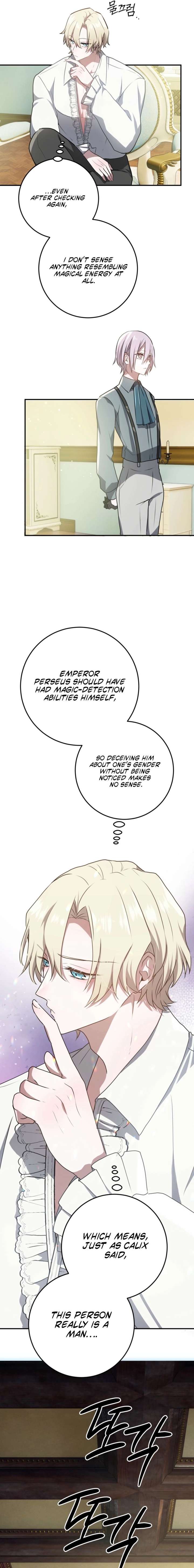 My Childhood Friends Are trying to Kill Me chapter 76 page 17