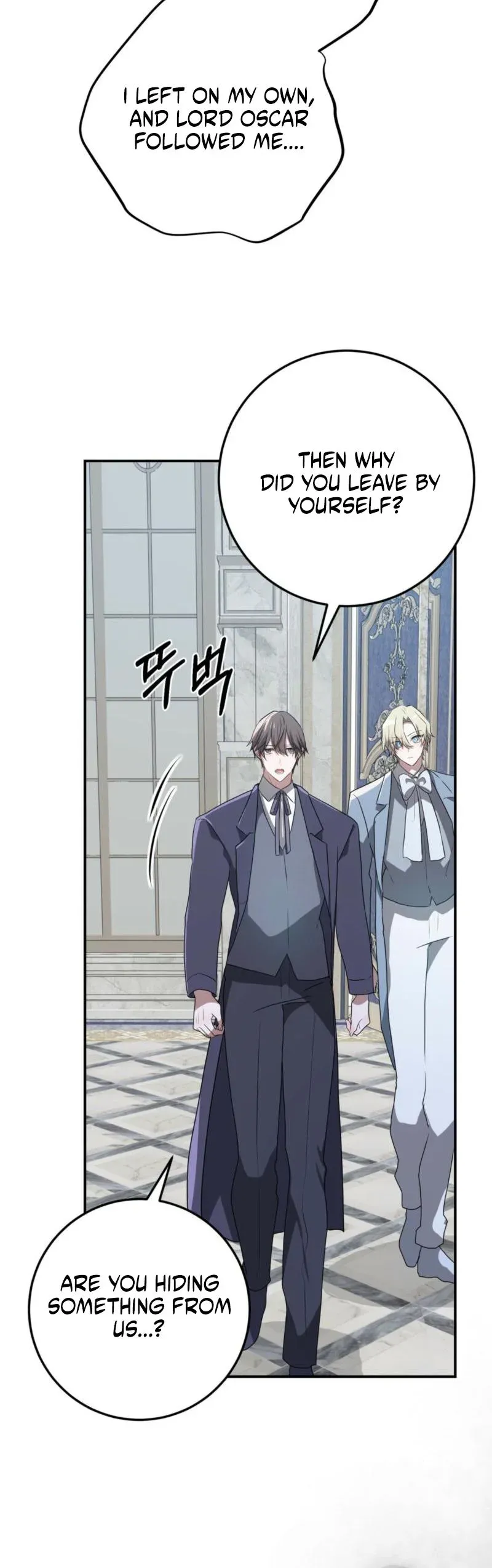 My Childhood Friends Are trying to Kill Me chapter 92 page 3