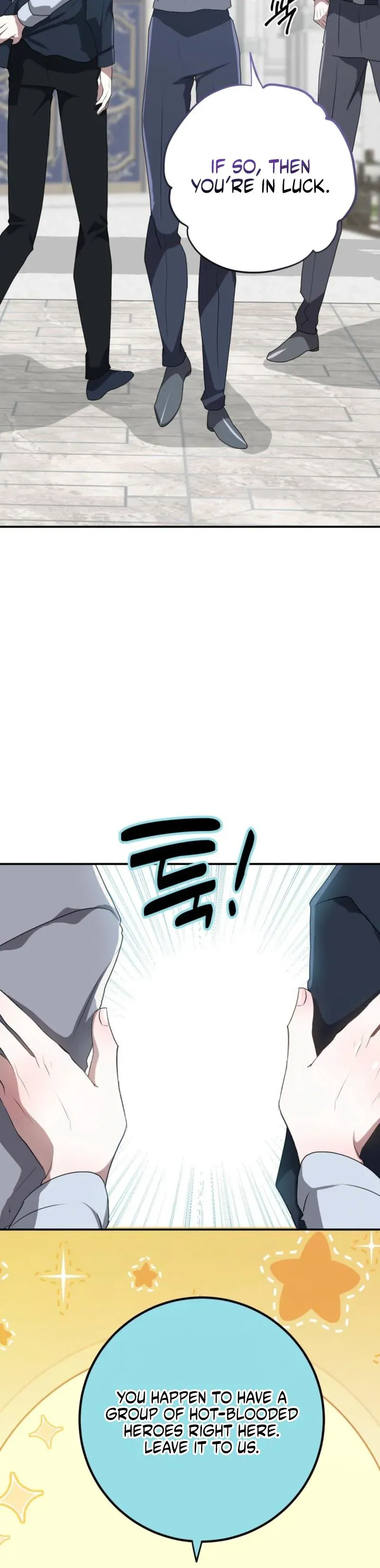 My Childhood Friends Are trying to Kill Me chapter 94 page 18