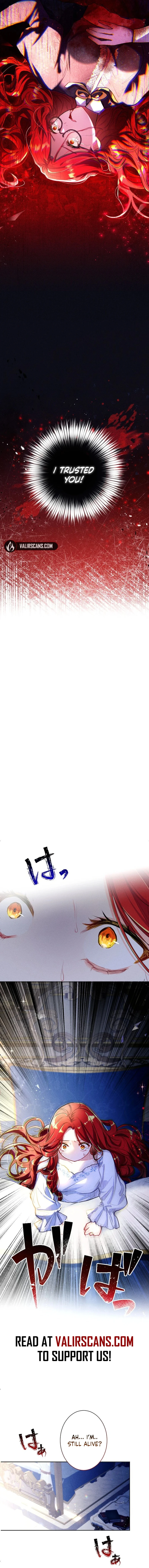 It’s not a case of being loved chapter 1 page 12