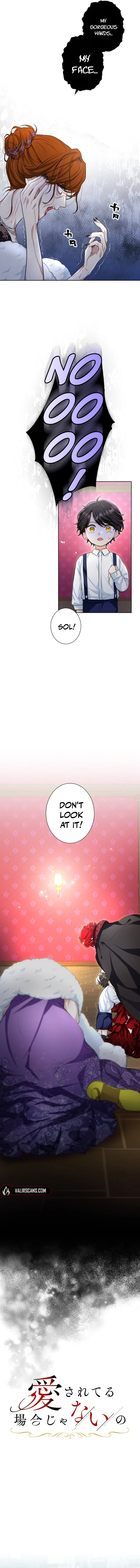 It’s not a case of being loved chapter 13 page 3