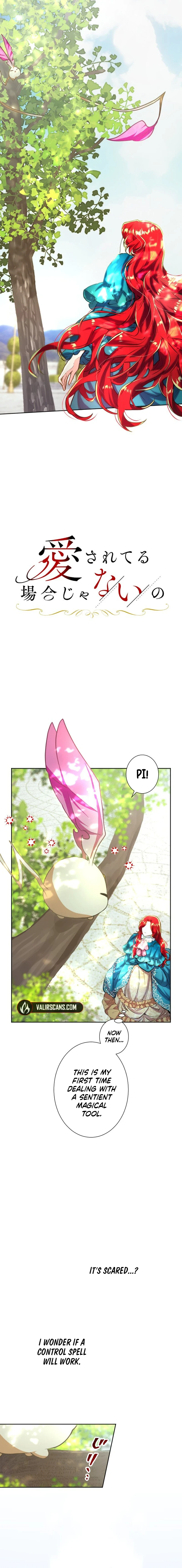 It’s not a case of being loved chapter 19 page 4