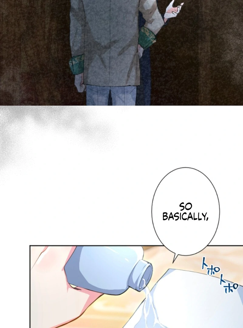 It’s not a case of being loved chapter 39 page 45