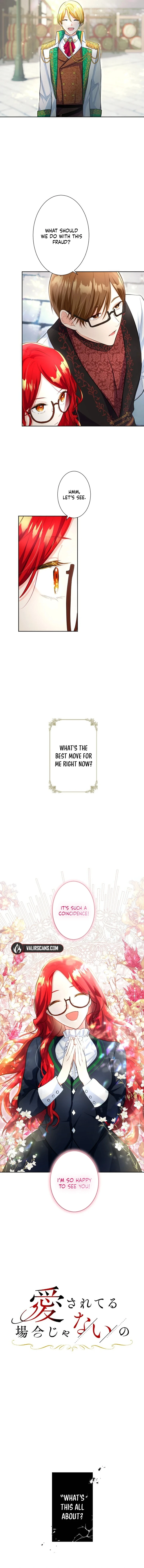 It’s not a case of being loved chapter 4 page 2