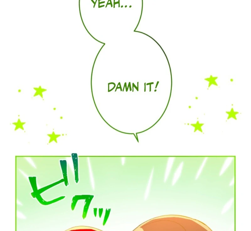 It’s not a case of being loved chapter 40 page 13