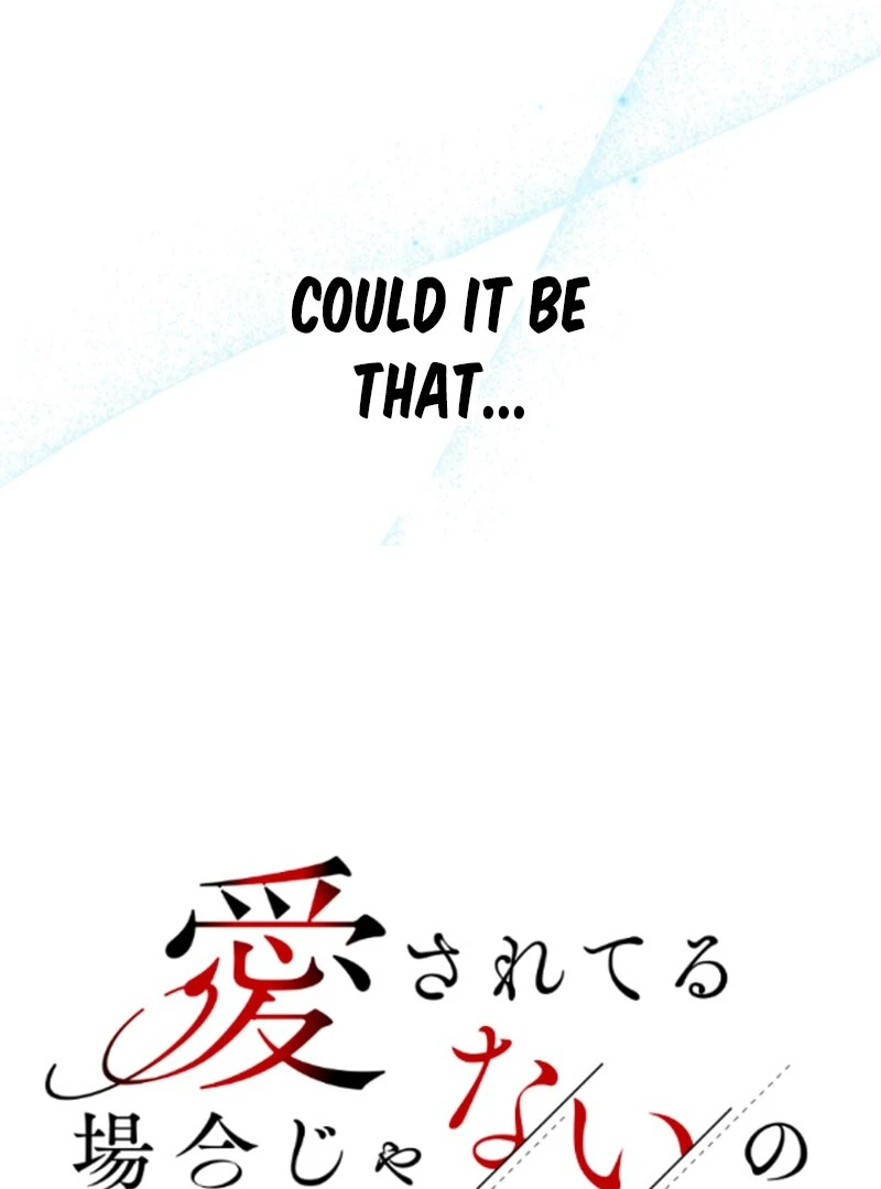 It’s not a case of being loved chapter 41 page 22