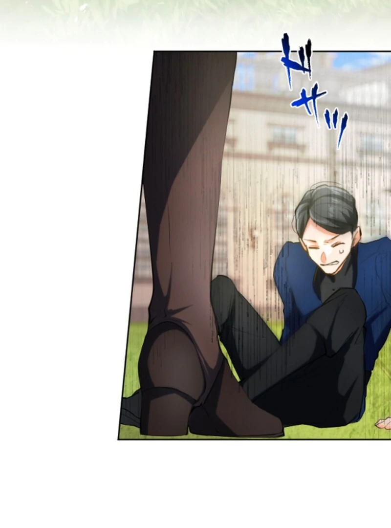 It’s not a case of being loved chapter 41 page 72