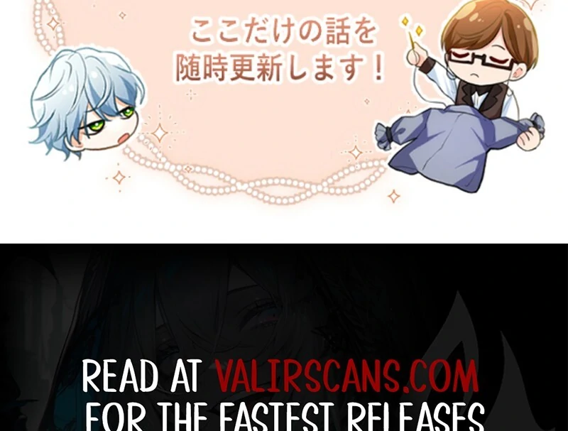 It’s not a case of being loved chapter 41 page 122