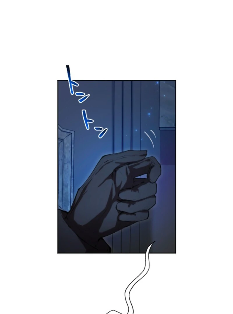 It’s not a case of being loved chapter 43 page 59