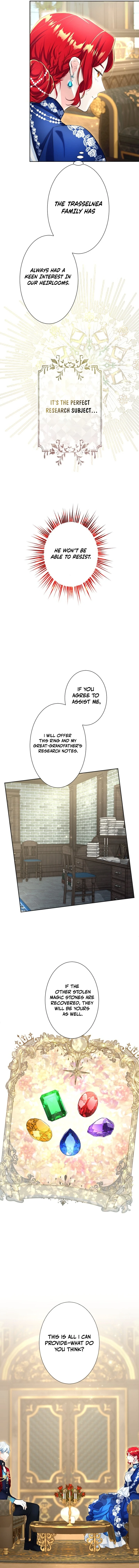It’s not a case of being loved chapter 5 page 13