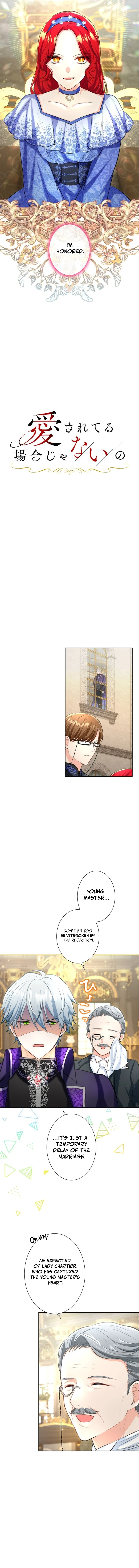 It’s not a case of being loved chapter 8 page 7