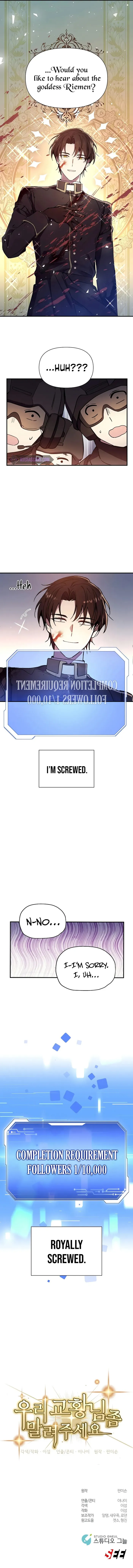 Somebody Stop the Pope chapter 1 page 15