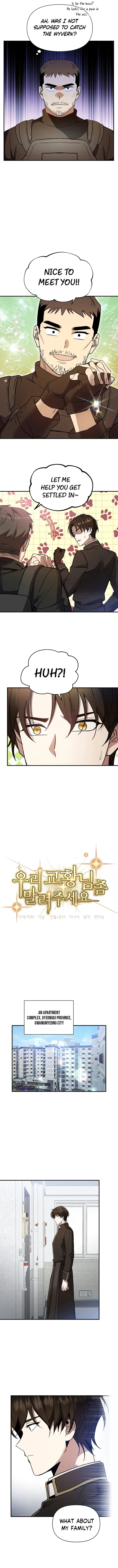 Somebody Stop the Pope chapter 2 page 3
