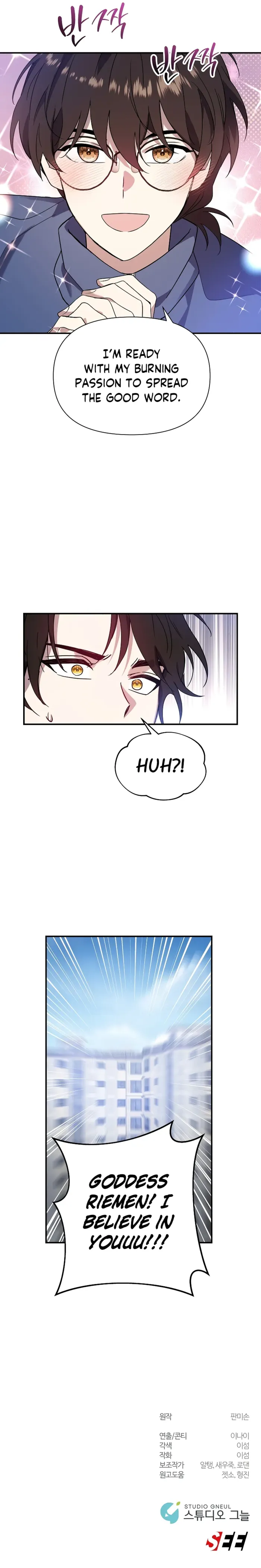 Somebody Stop the Pope chapter 2 page 13