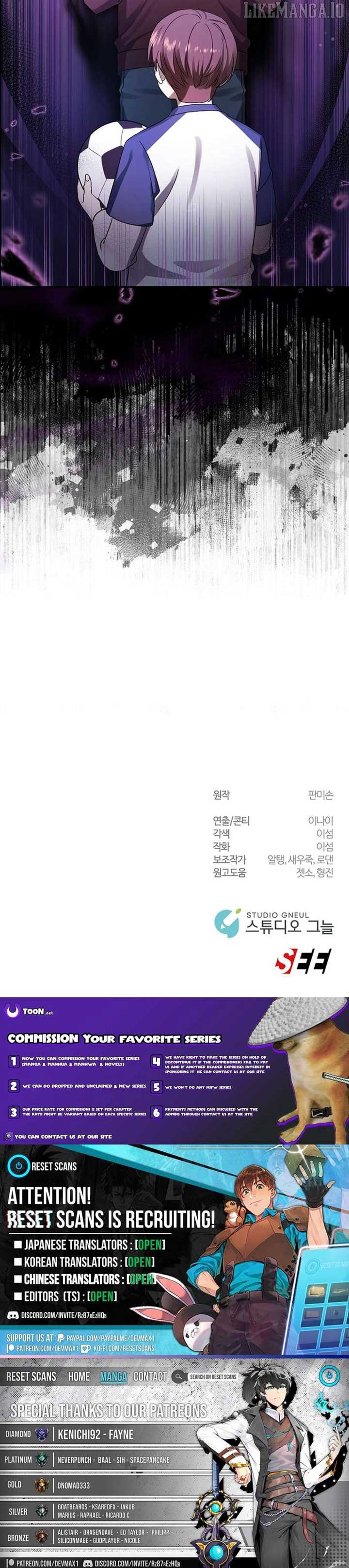 Somebody Stop the Pope chapter 51 page 12