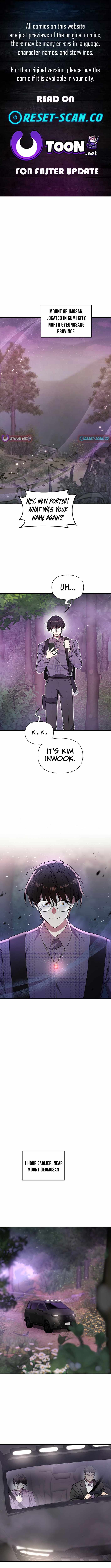 Somebody Stop the Pope chapter 55 page 1