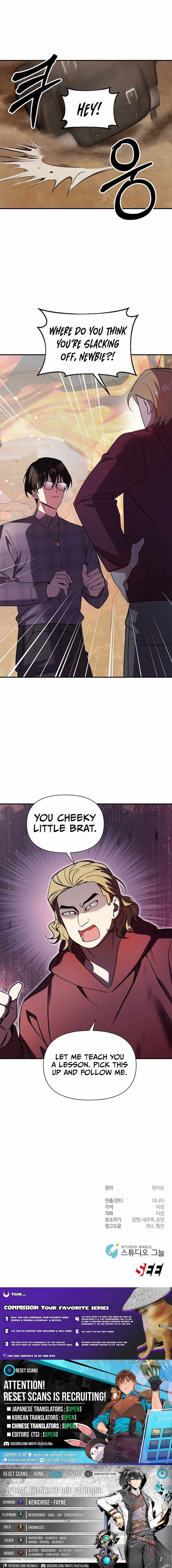 Somebody Stop the Pope chapter 55 page 13