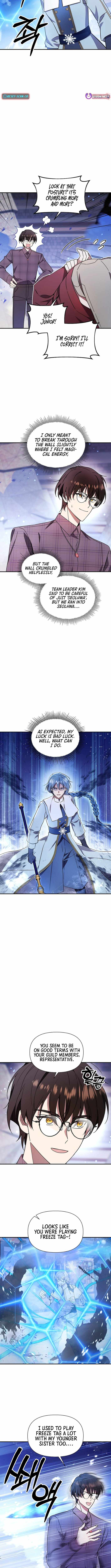 Somebody Stop the Pope chapter 57 page 3