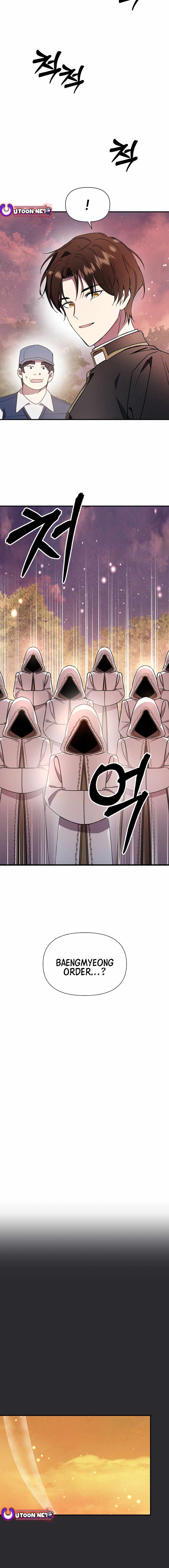 Somebody Stop the Pope chapter 59 page 18