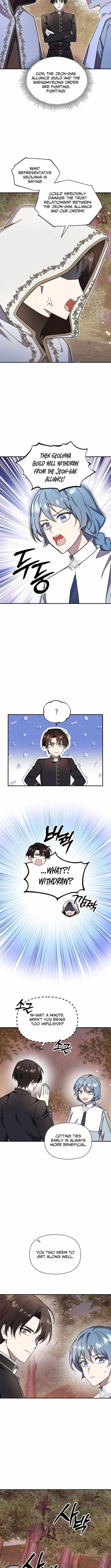Somebody Stop the Pope chapter 60 page 3