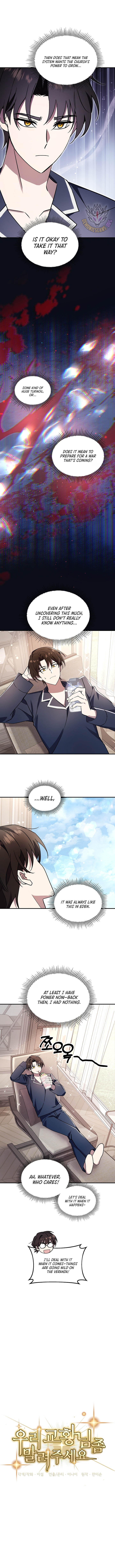 Somebody Stop the Pope chapter 62 page 7
