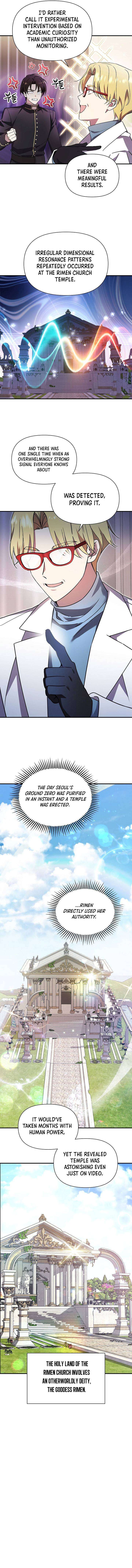 Somebody Stop the Pope chapter 65 page 7