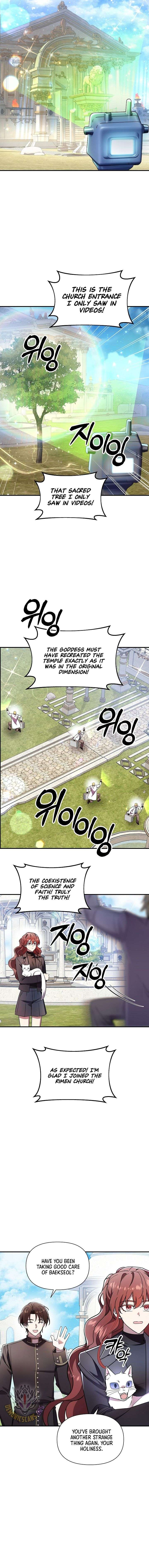 Somebody Stop the Pope chapter 69 page 13
