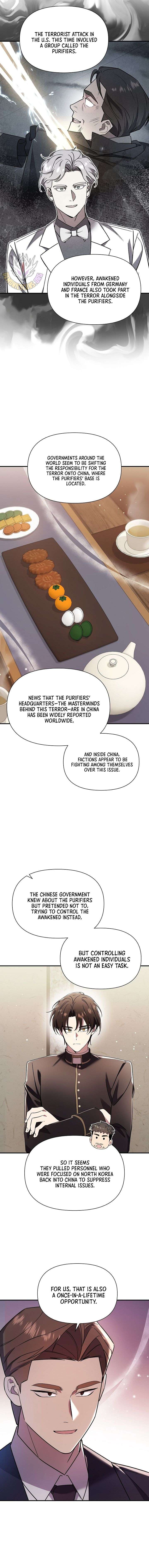 Somebody Stop the Pope chapter 69 page 6