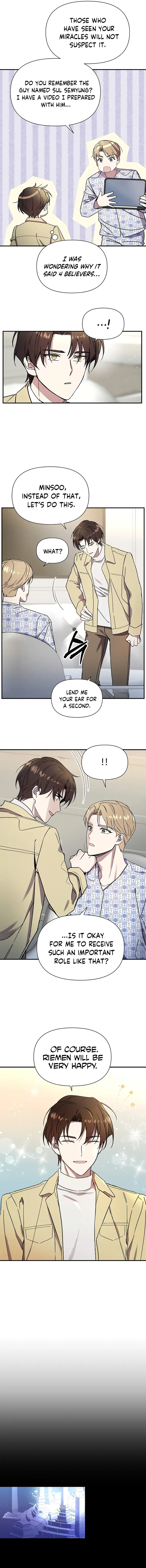 Somebody Stop the Pope chapter 7 page 11