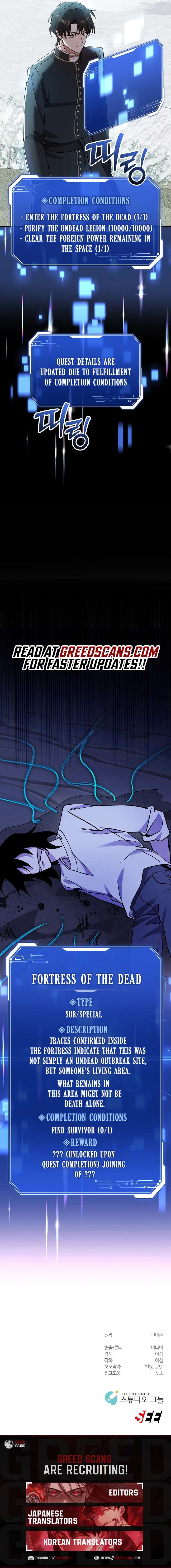 Somebody Stop the Pope chapter 72 page 13
