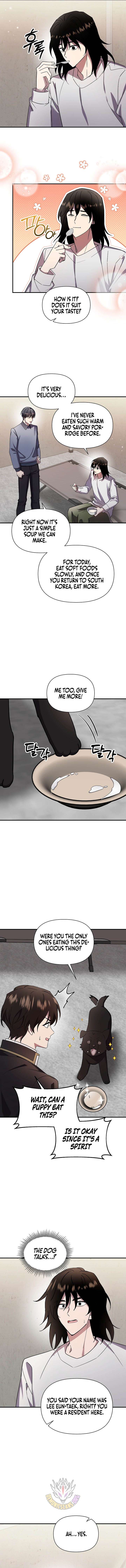 Somebody Stop the Pope chapter 75 page 3