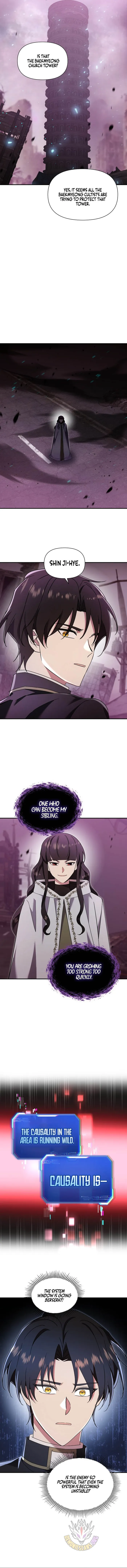 Somebody Stop the Pope chapter 83 page 11