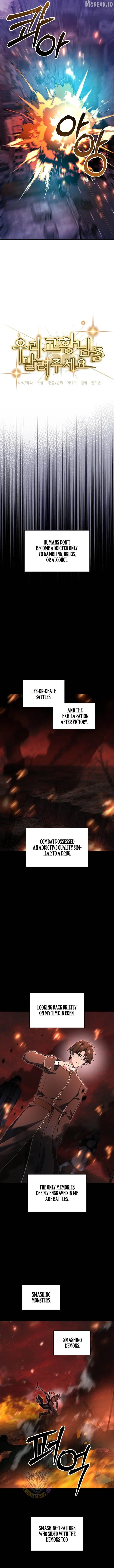 Somebody Stop the Pope chapter 84 page 4