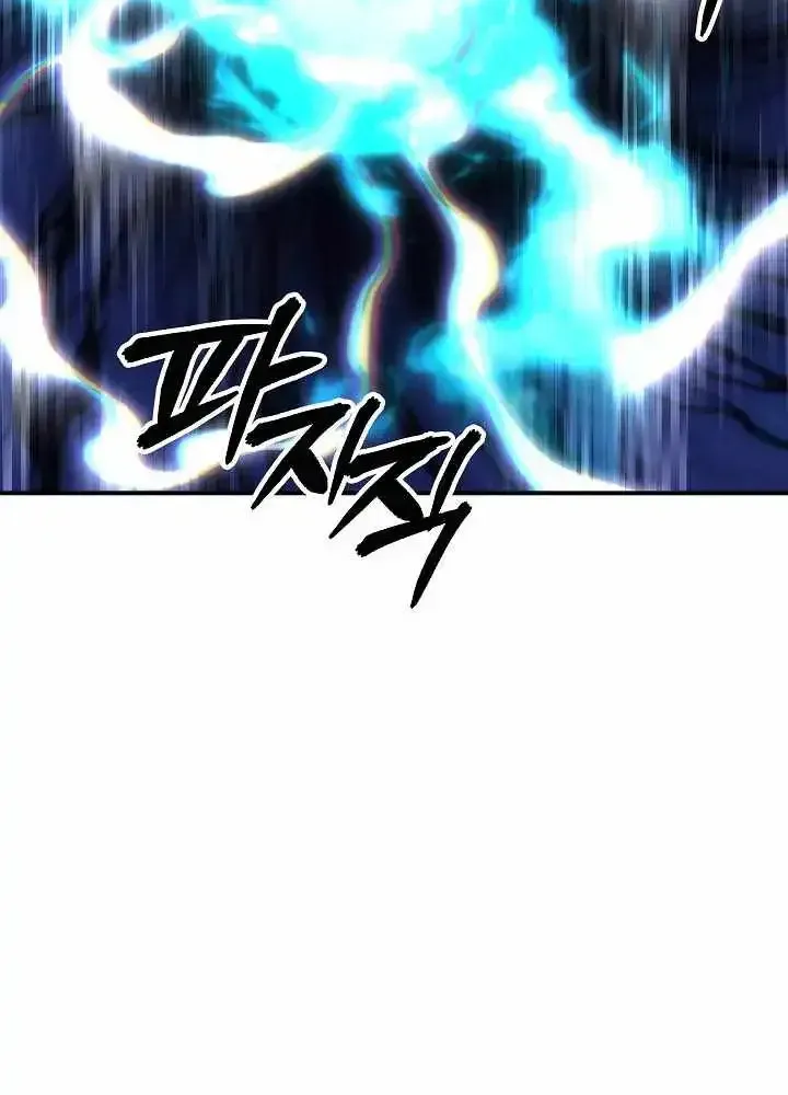 Somebody Stop the Pope chapter 88 page 55