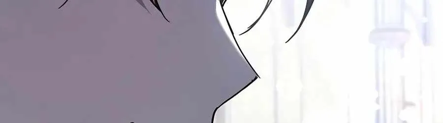 Somebody Stop the Pope chapter 93 page 110
