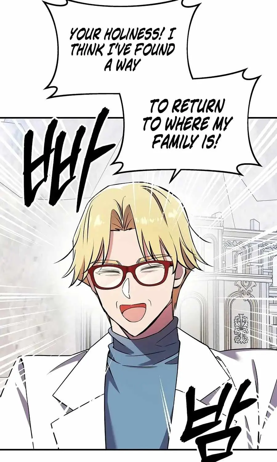Somebody Stop the Pope chapter 93 page 57