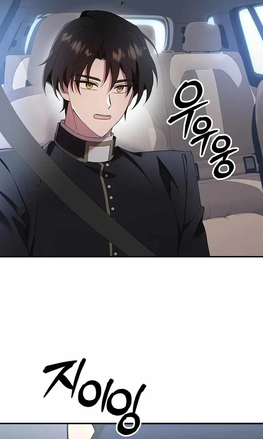 Somebody Stop the Pope chapter 93 page 161
