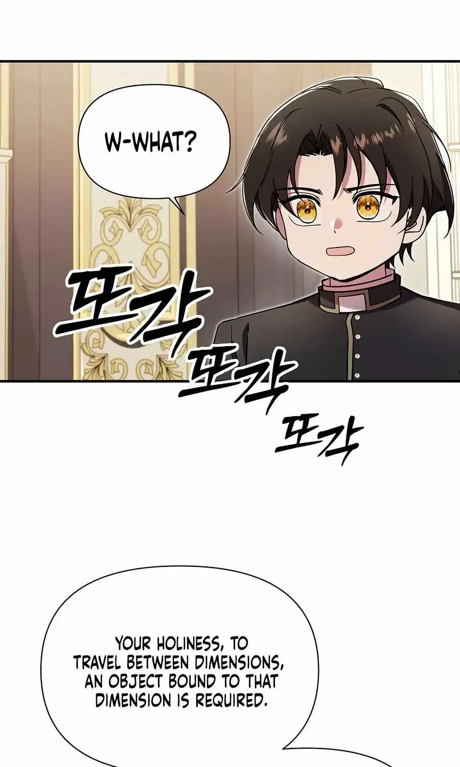 Somebody Stop the Pope chapter 94 page 23