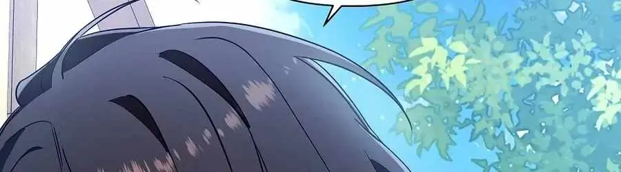 Somebody Stop the Pope chapter 94 page 140