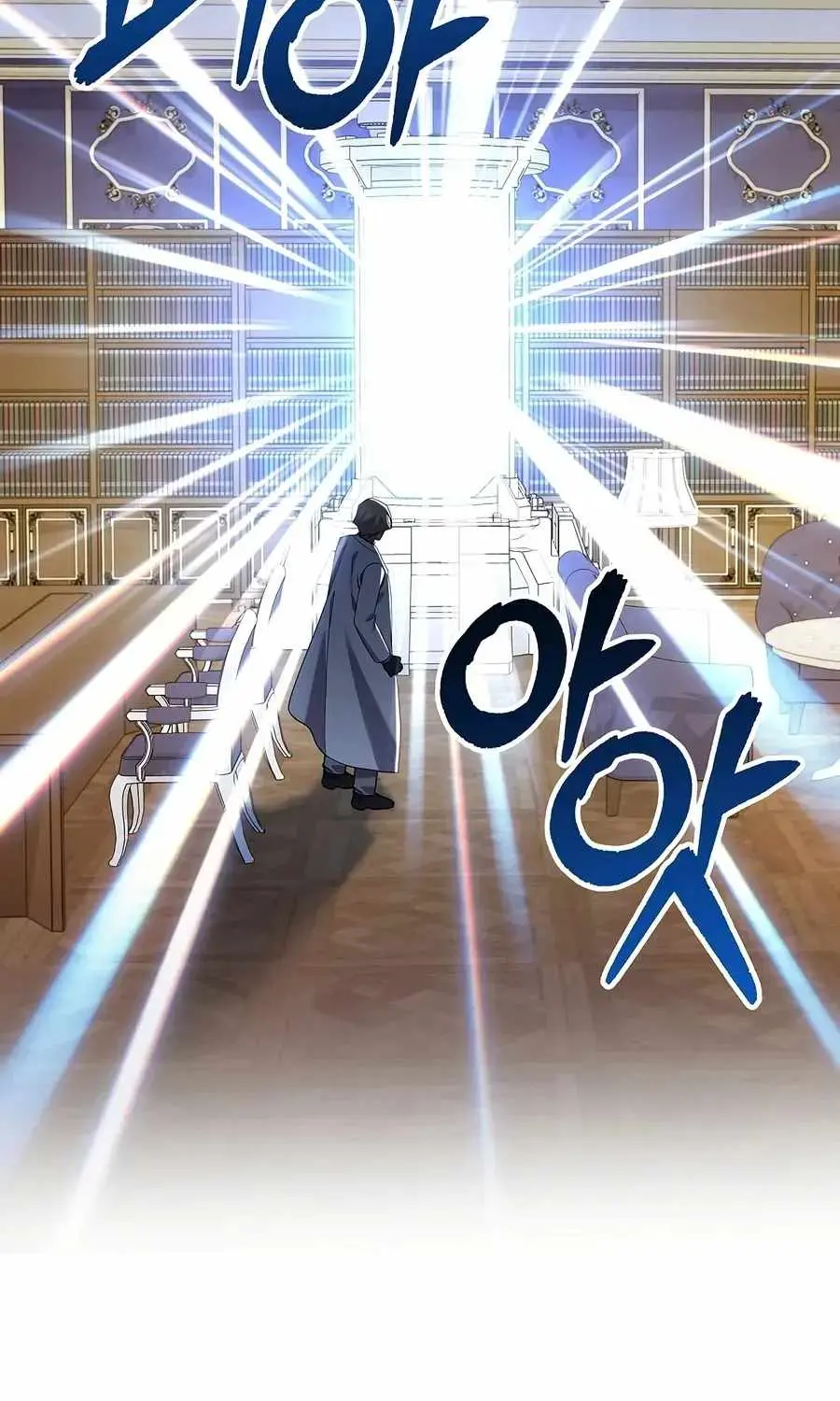 Somebody Stop the Pope chapter 94 page 51
