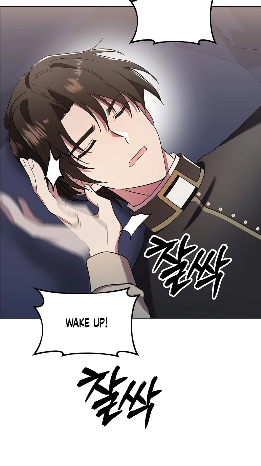 Somebody Stop the Pope chapter 95 page 4