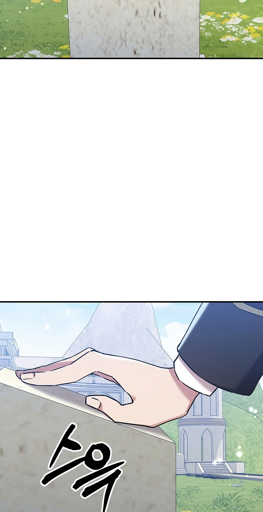 Somebody Stop the Pope chapter 95 page 39