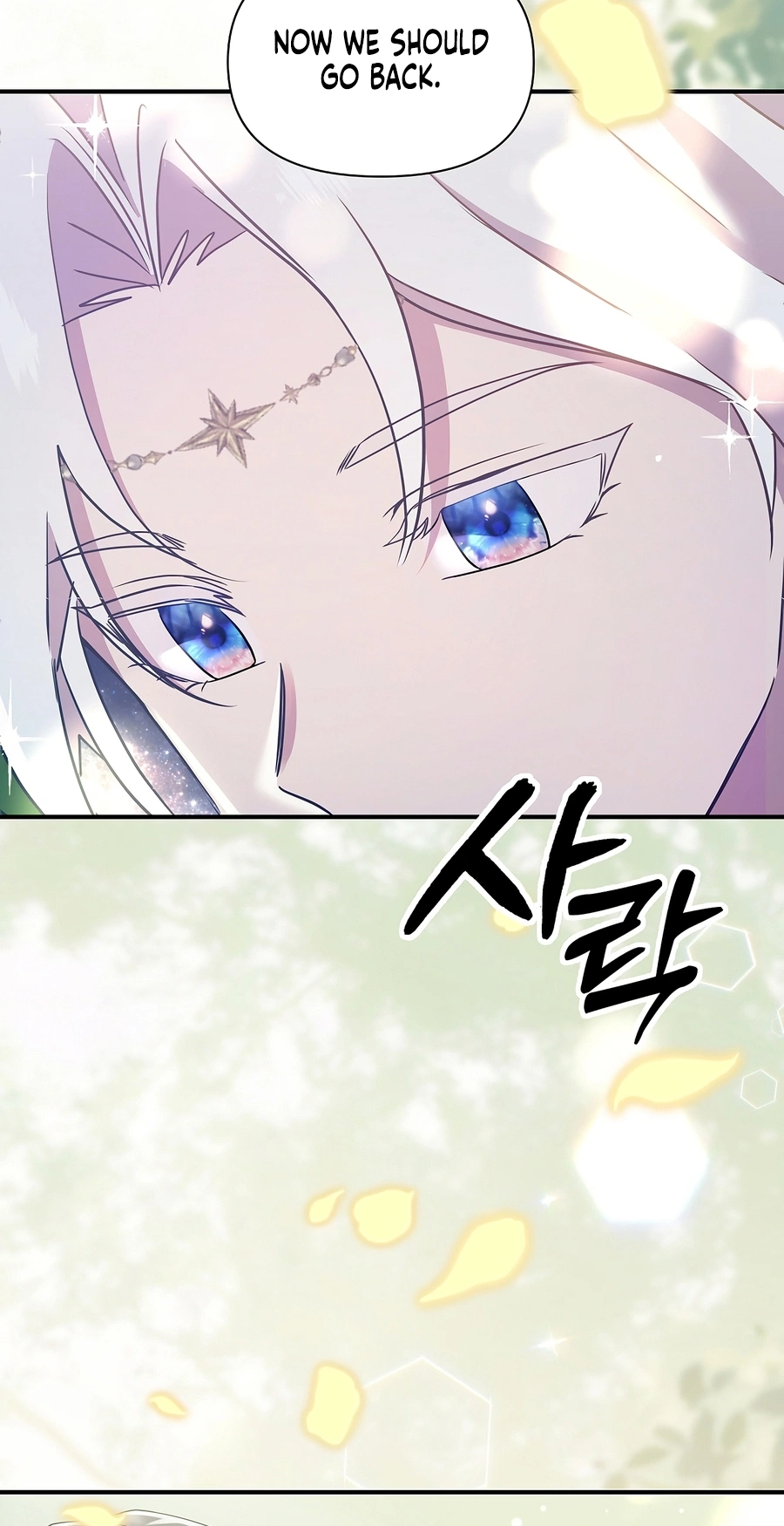 Somebody Stop the Pope chapter 95 page 75
