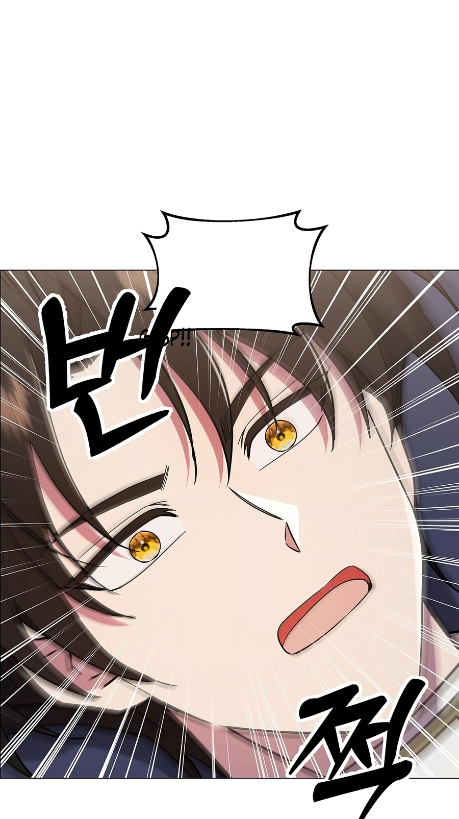 Somebody Stop the Pope chapter 95 page 5