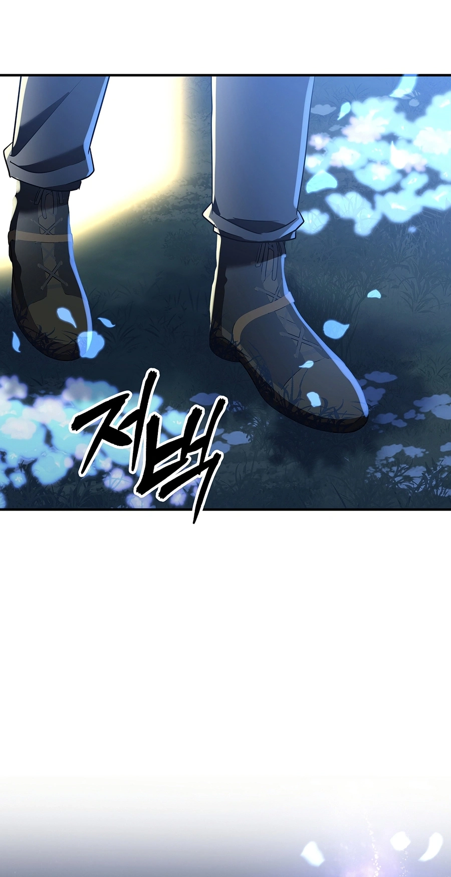 Somebody Stop the Pope chapter 95 page 57