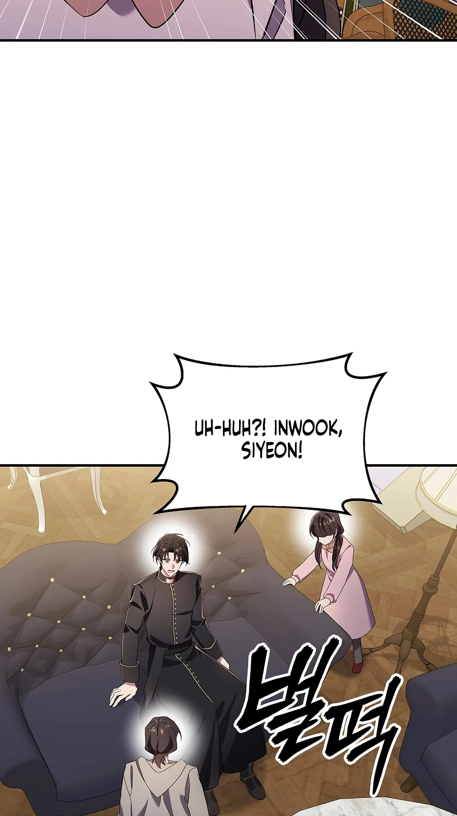 Somebody Stop the Pope chapter 95 page 8