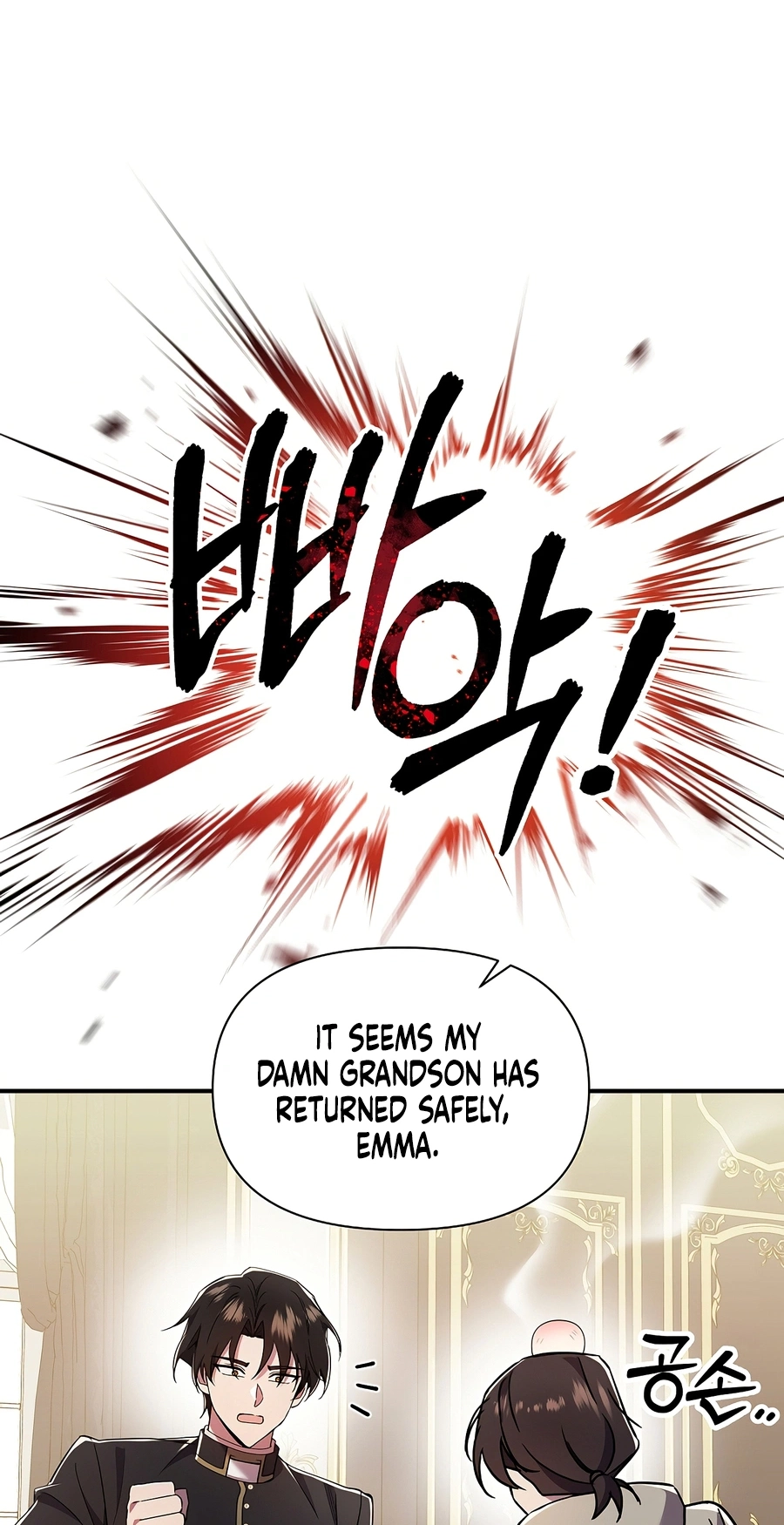 Somebody Stop the Pope chapter 95 page 13